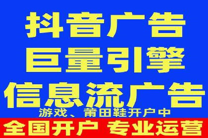 百度竞价推广公司案例：快速提升企业知名度